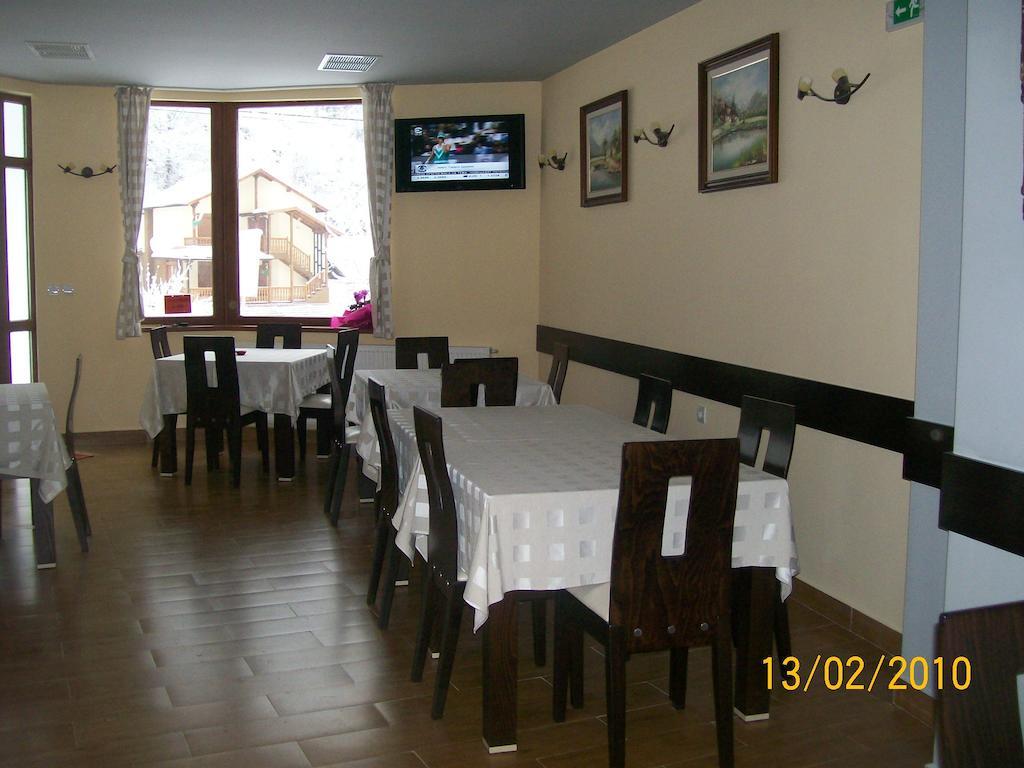 Hera Guest House Chiflik Luaran gambar